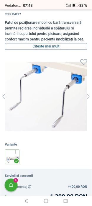 Pat mobil nou de vanzare!