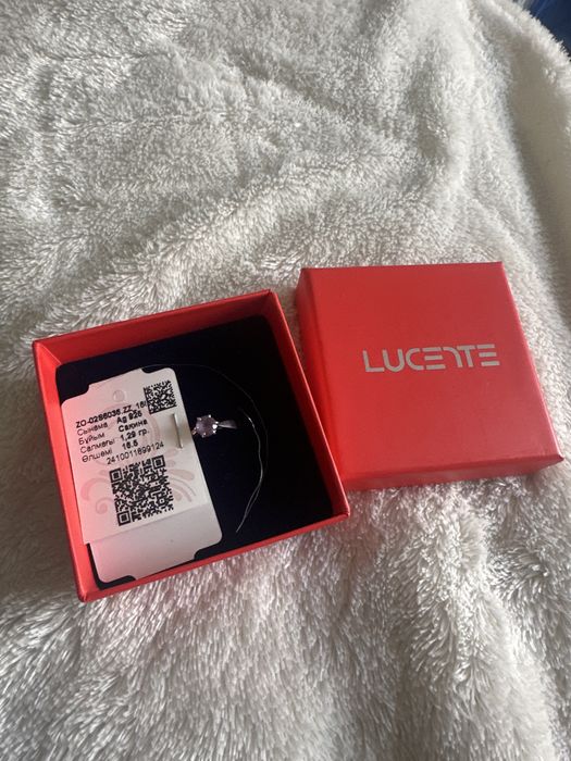 Кольцо lucent, серебро 925