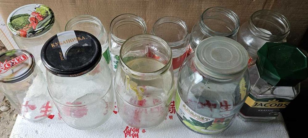 Банки стеклянные  Район 1000 мелочей.