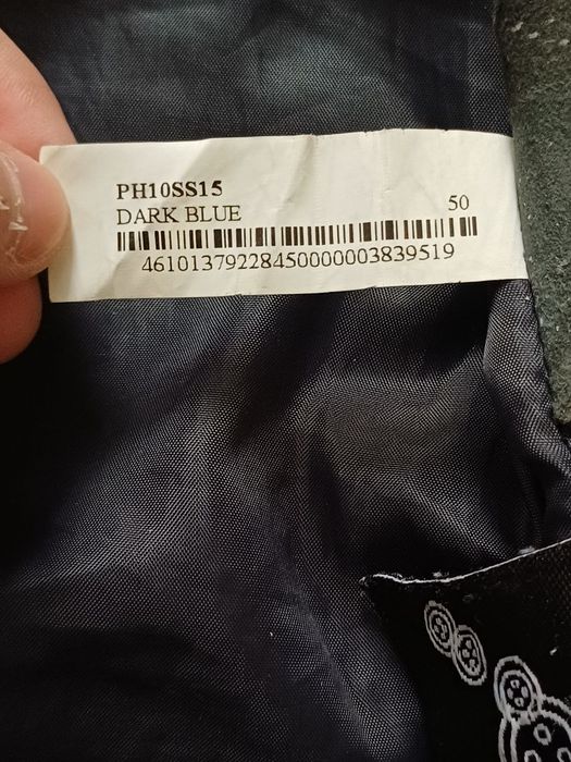 Кожная курта. Куплено в Лондоне.