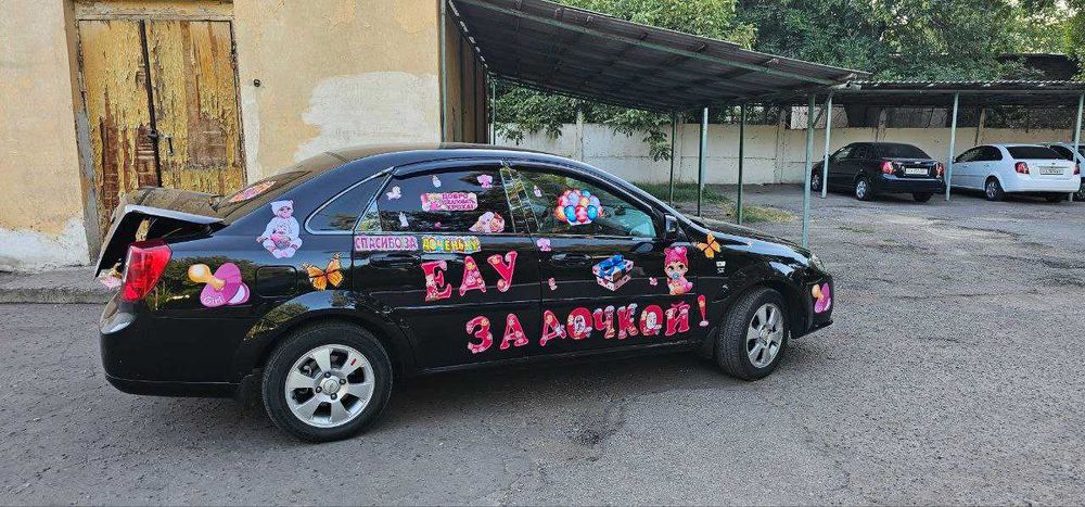 Роддом выписка, налейка на вашу машину Спасибо за дочку, наклейки