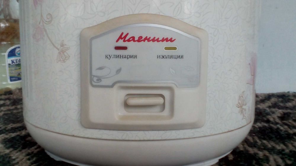 скороварка Магнит