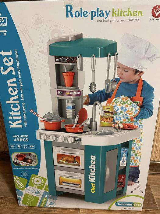 Кухня игрушечная