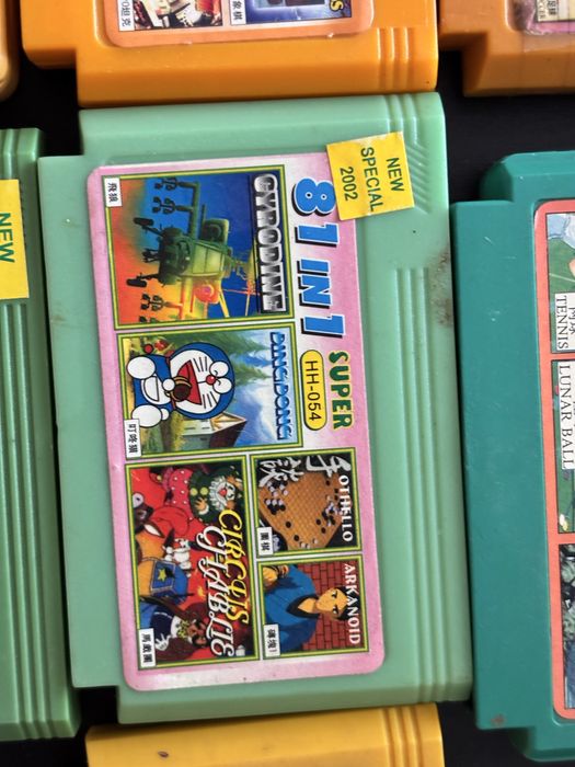 Дисекти за Нинтендо NES