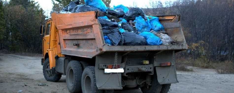 Вывоз строительного мусора