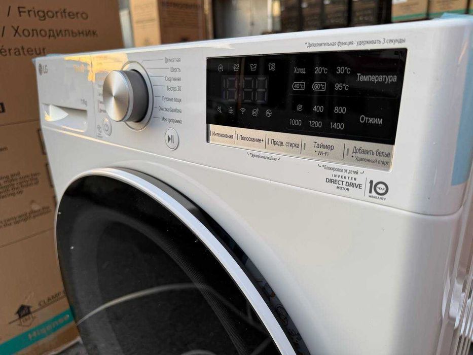 Стиральная машина LG 11 кг TW4V5ES0W Inverter AI DD Steam ThinQ