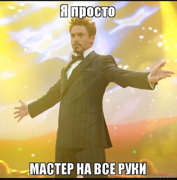 Мастер на час. Муж на час Электрик сантехник плотник.