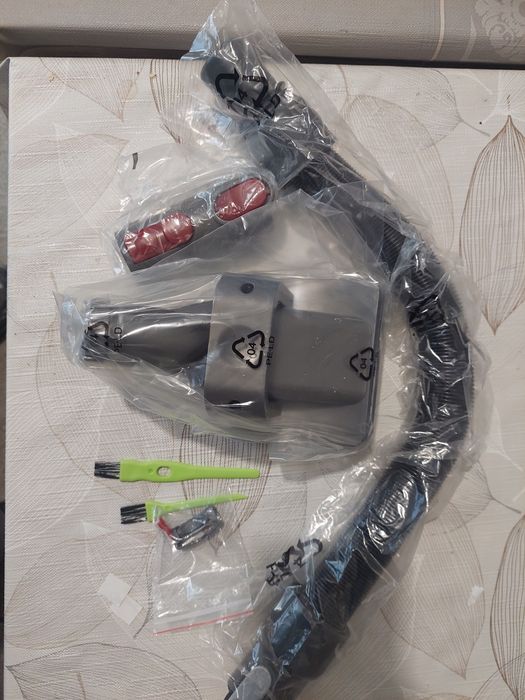 Аксесоари за Dyson