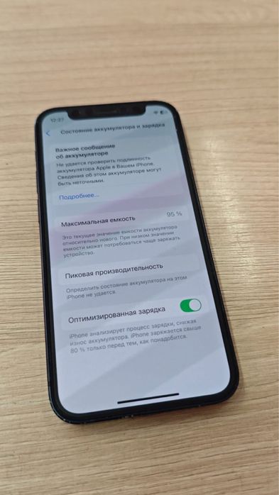 СРОЧНО продам айфон 12 мини