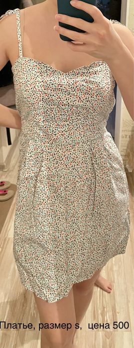 Костюм платье бархатное