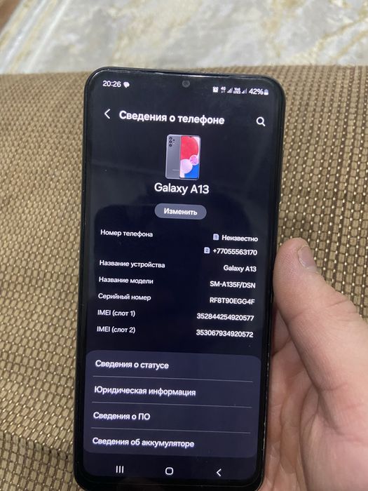 Samsung A13 рабочем состояние