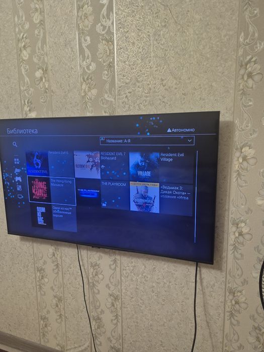Playstation 4 slim взломанная 14 игр