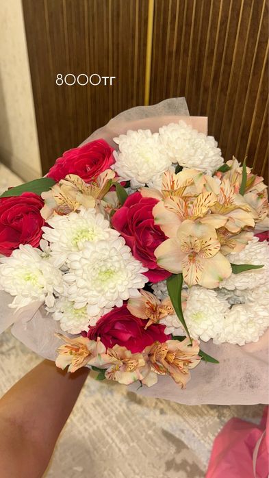 Свежий Букеттер!!!