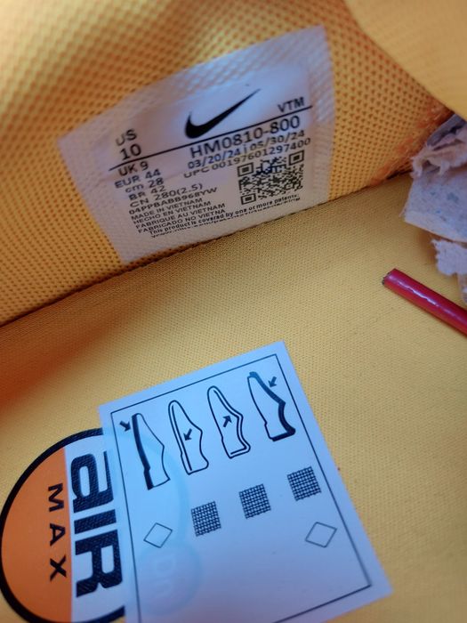 Мъжки маратонки Nike Air Max DN SE 44