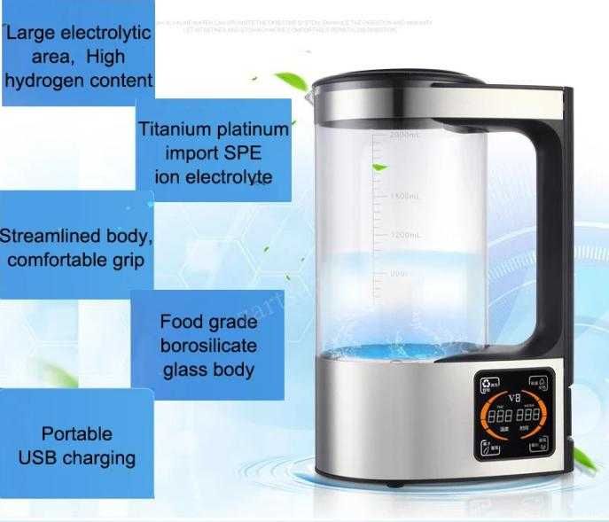 2 ЛИТРА Самопочистваща Кана за Водородна Вода с Постоянна Температура