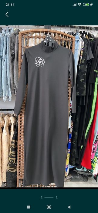 Платье классическое
