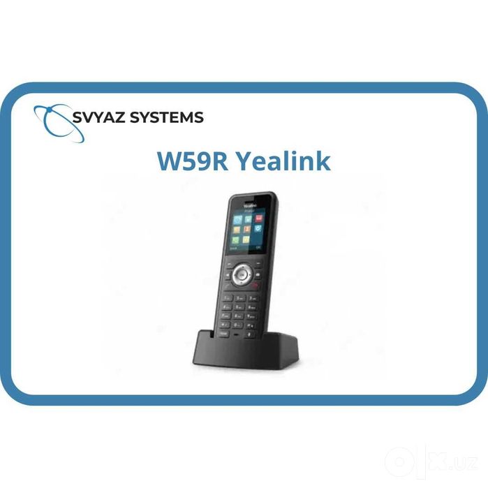 W59R IP DECT телефон Yealink