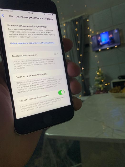 Айфон СЕ 2020 64гб