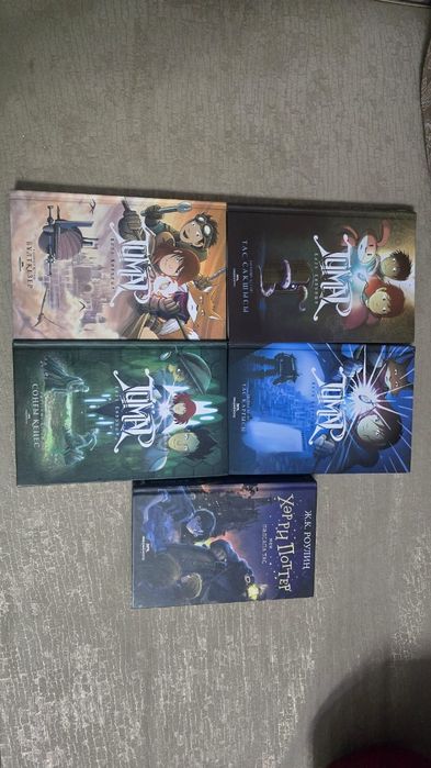 Продам книги новые очень интересные