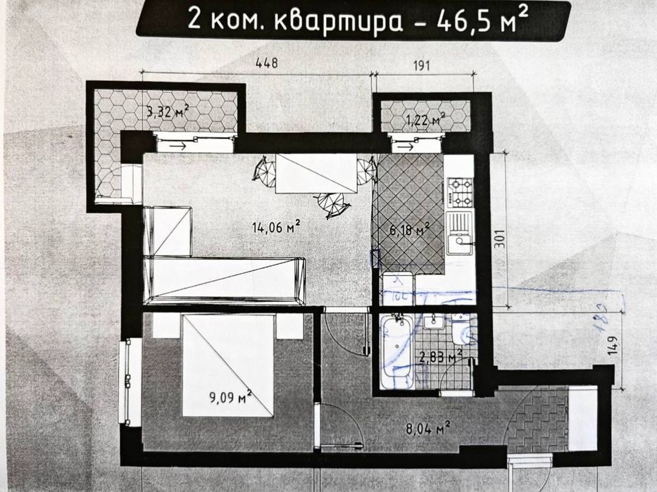 Дубовая.Кадышева.С мебелью и техникой.