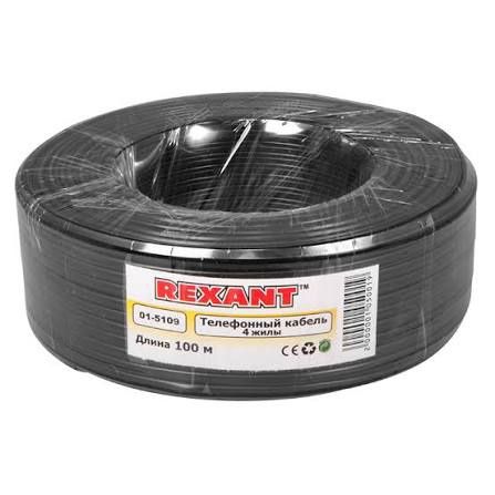 Кабель телефонный 4жильный