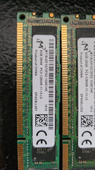 Серверные 8гб 1600