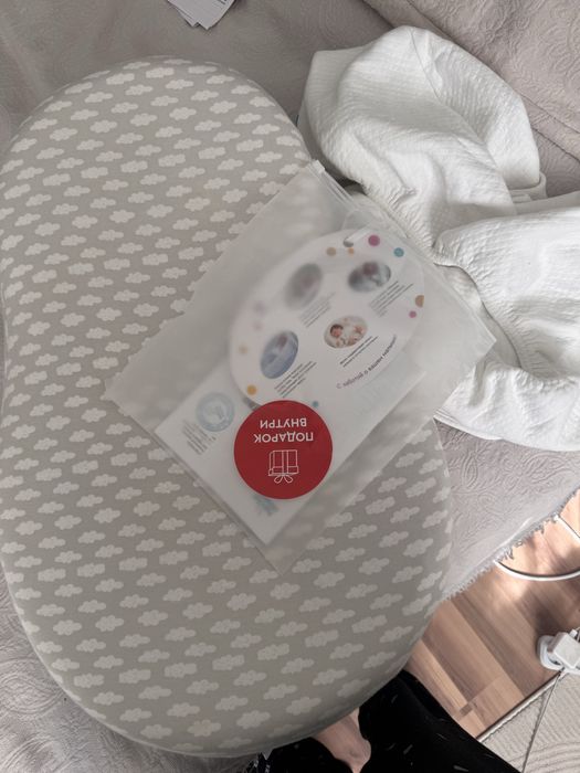 Кокон зёвушка,пакет все имеется в наличии