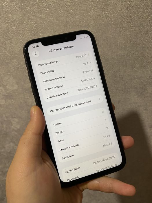 Айфон 11 64гб 75% В идеале
