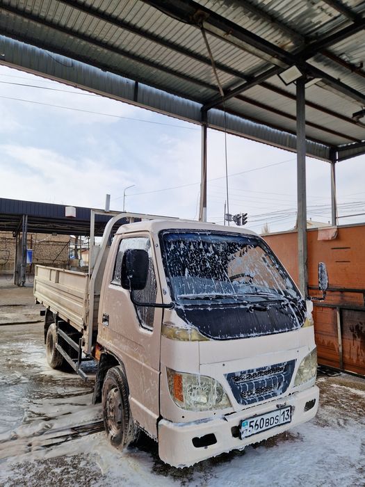 Машина жұмысға дайын айдайсын кетесын