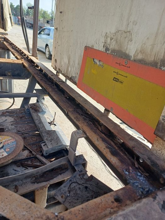 Строительные работы!