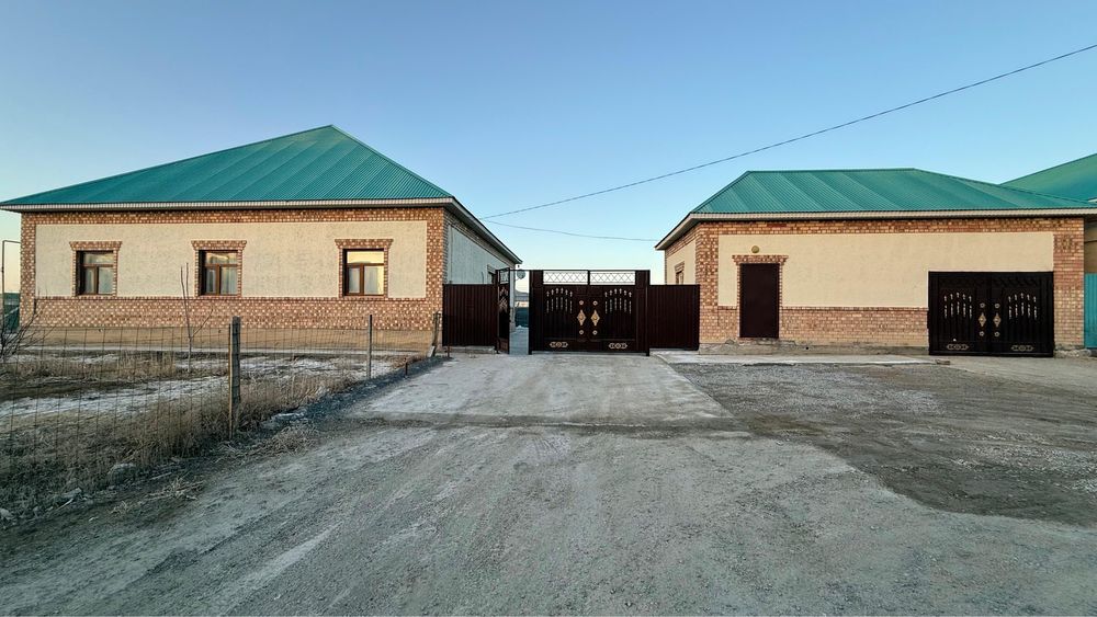 Үй сатылады.