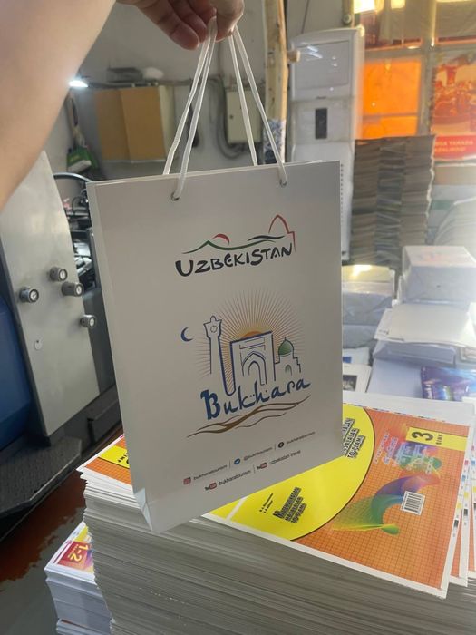 Картонные пакеты с логотипом