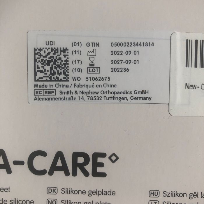 CICA CARE голяма 12х15 см силиконова плака лепенка Медицински пластир