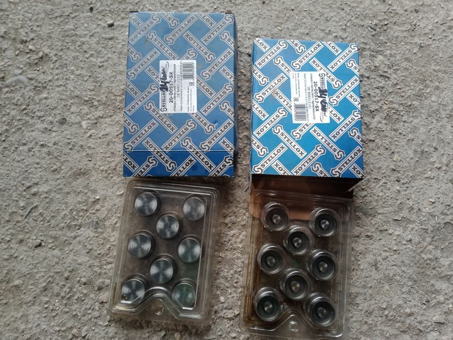 Гидро компенсаторы