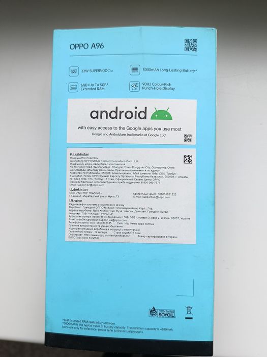 Продам Oppo A 96