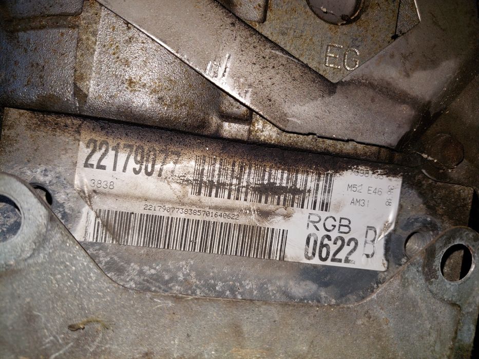 двигател за bmw e46 2.5 бензин