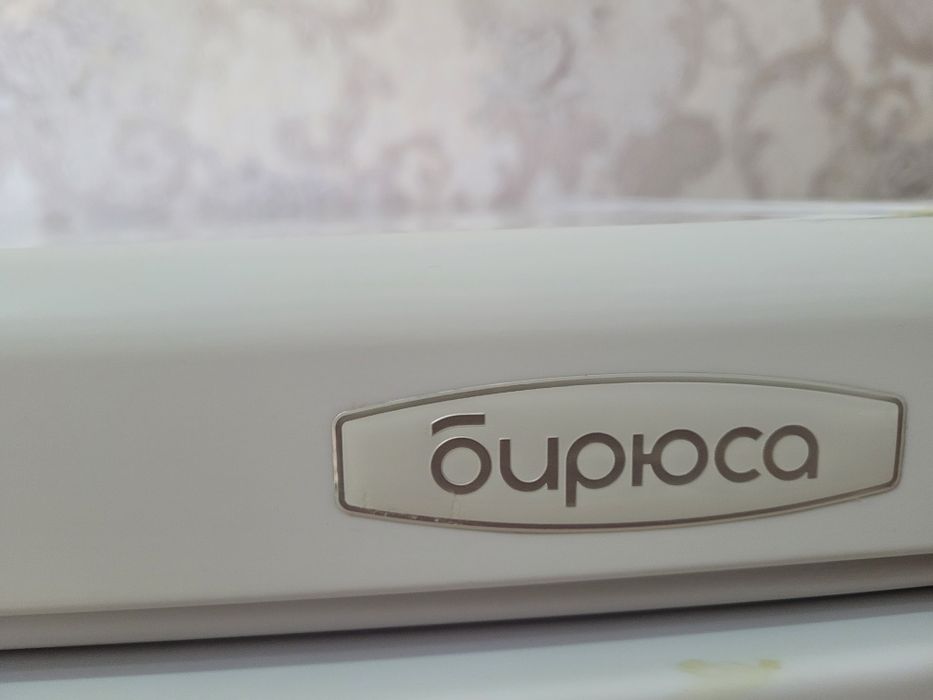 Морозильная камера