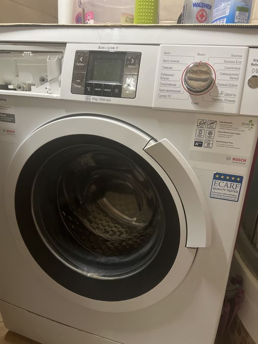 нет гарантии старый