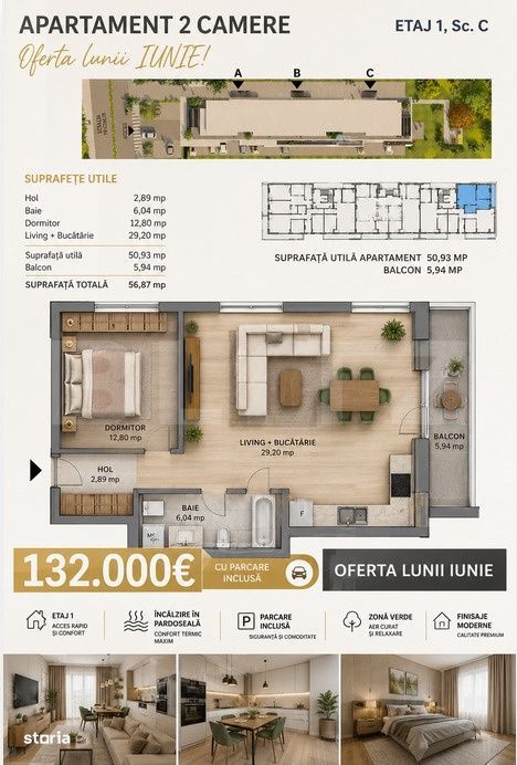 Apartament Luxury - 1 camera - Brasov — fotografia 3