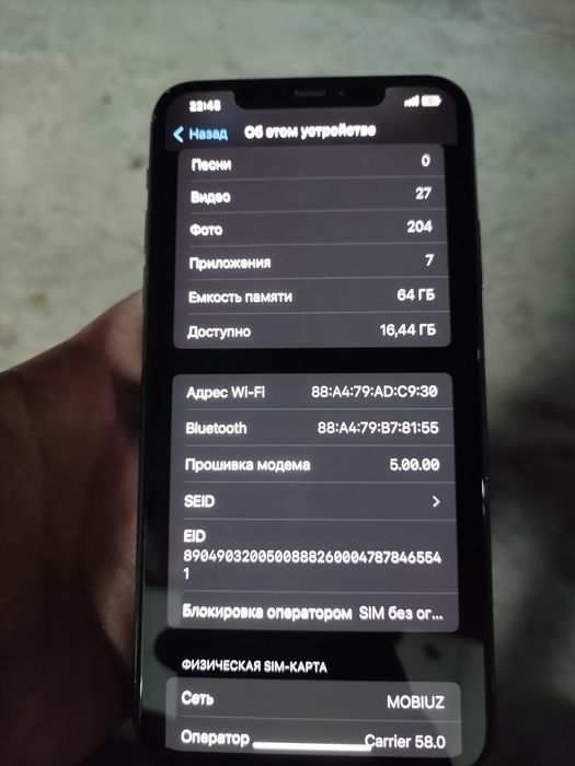 iPhone 11pro max garantiyali