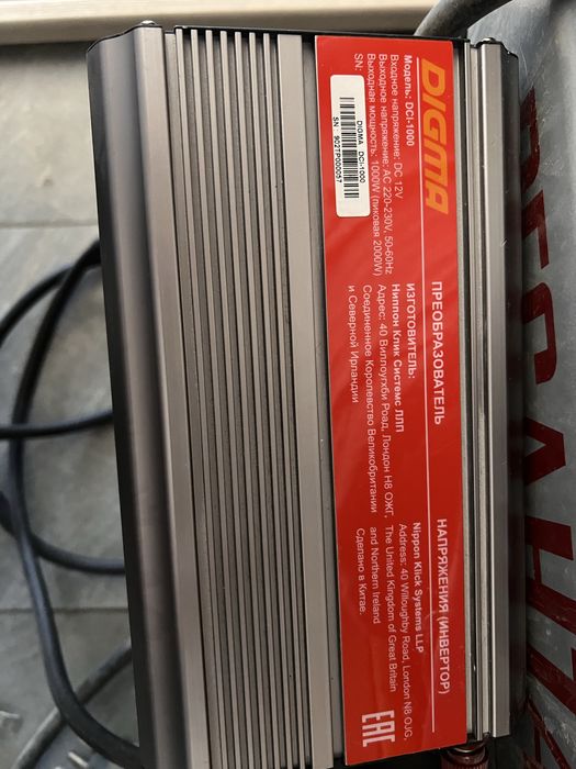 Преобразователь напряжения 12V/220V