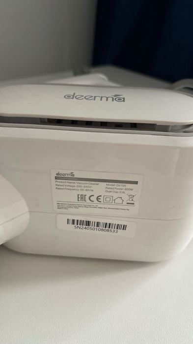 Пылесос DEERMA DX700