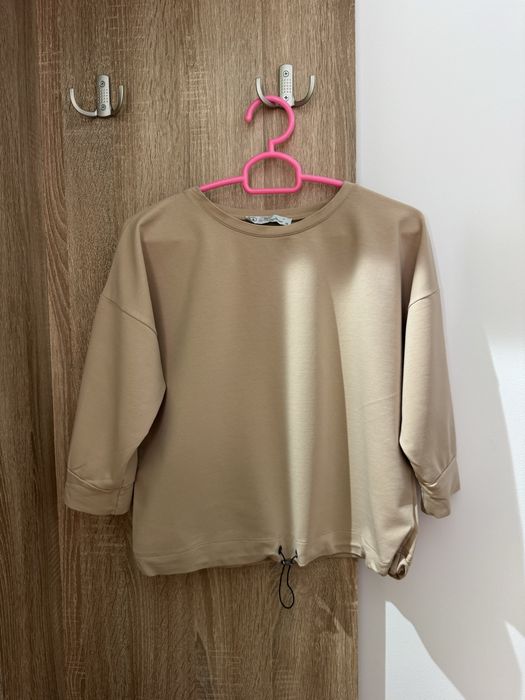 Дамски спортен комплект