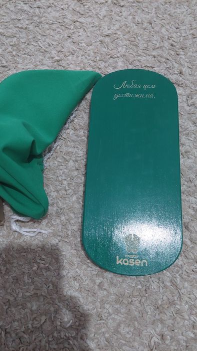 Продаю доски сатху