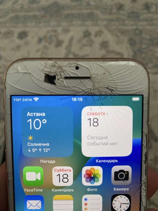 iPhone 8 сатылады