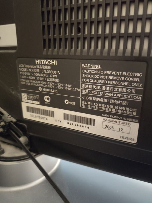 Телевизор Hitachi