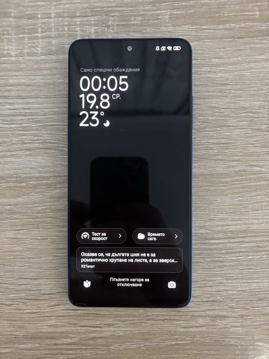 Redmi note 11 pro 5g
