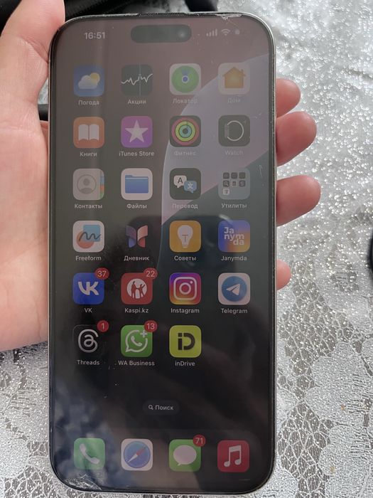 Продается Iphone 16 Pro Max 512гб