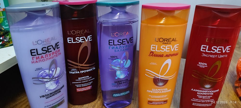 Продам шампунь 5 шт