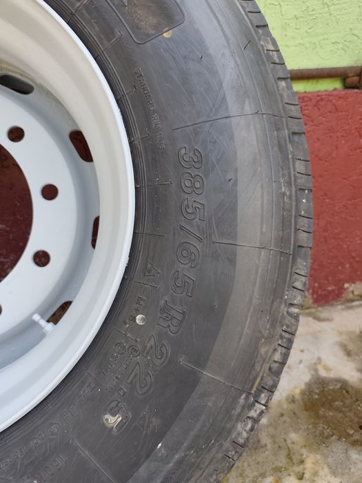 Балон  большой для фур